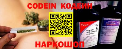кокаин колумбия Бийск
