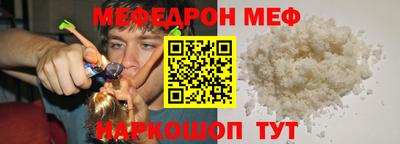 MDMA Берёзовский