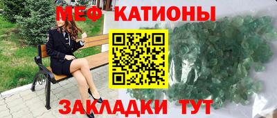 MDMA Берёзовский