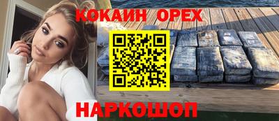 MDMA Берёзовский