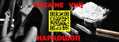 MDMA Берёзовский