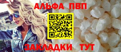 MDMA Берёзовский