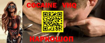 MDMA Берёзовский