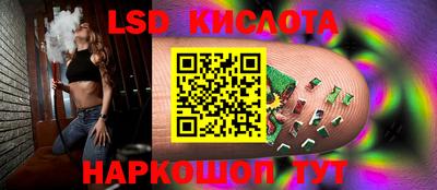 MDMA Берёзовский