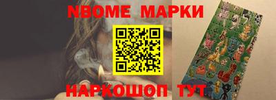 MDMA Берёзовский