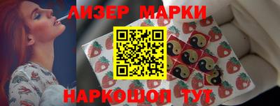 MDMA Берёзовский