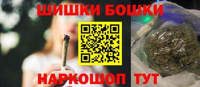 кокаин колумбия Бийск