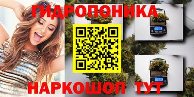 кокаин колумбия Бийск