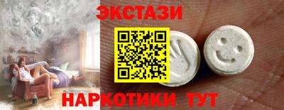 кокаин колумбия Бийск