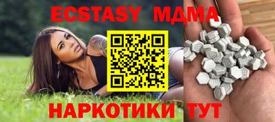 кокаин колумбия Бийск