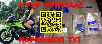 MDMA Берёзовский