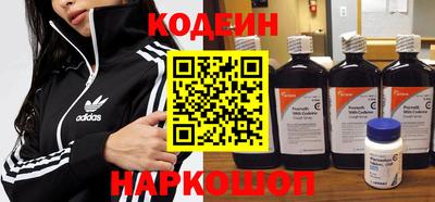 MDMA Берёзовский