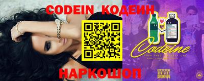 MDMA Берёзовский