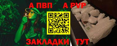 кокаин колумбия Бийск