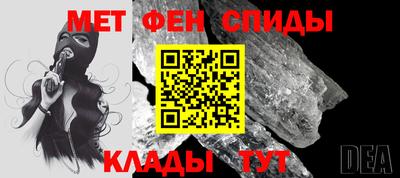 кокаин колумбия Бийск