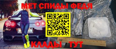 кокаин колумбия Бийск