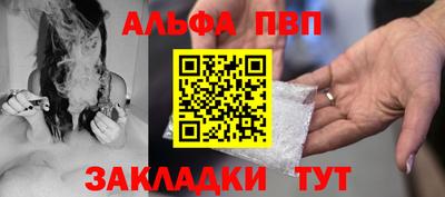 кокаин колумбия Бийск