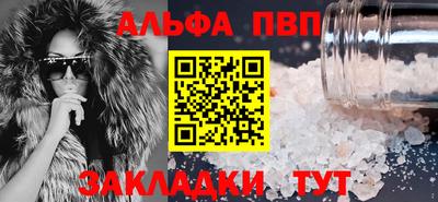 кокаин колумбия Бийск