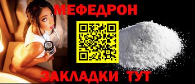 ALPHA PVP Дубна