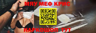 кокаин колумбия Бийск