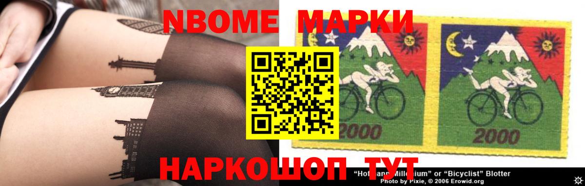 LSD-25 экстази кислота  МЕГА ссылка  ЛСД экстази  Вход с VPN  Городец  Лсд 25 экстази ecstasy 